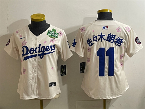 MLB Women Jerseys(2)-1600
