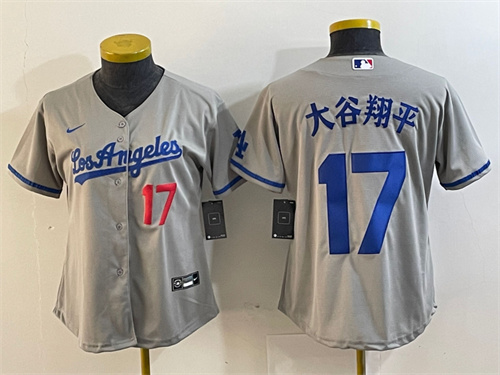 MLB Women Jerseys-0801