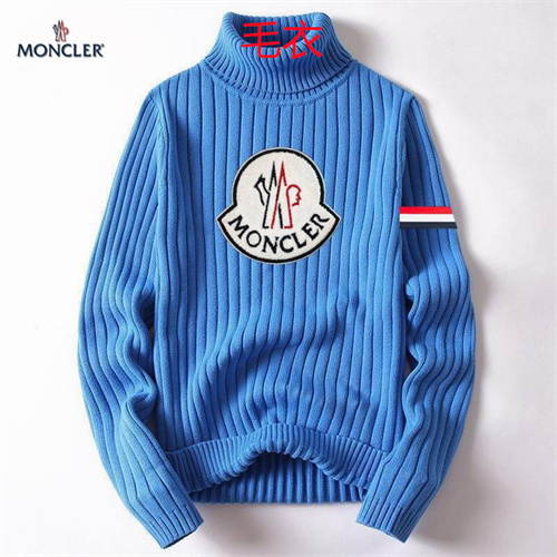Moncler Sweaters-0228
