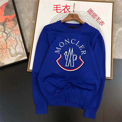 Moncler Sweaters-0251