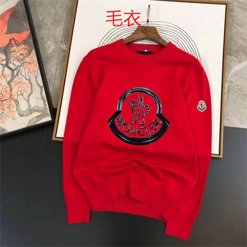 Moncler Sweaters-0318