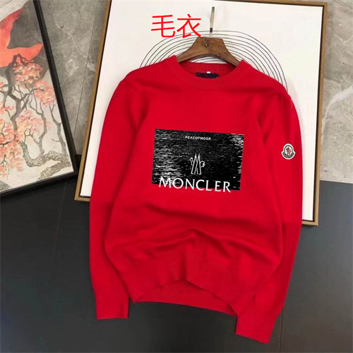 Moncler Sweaters-0336