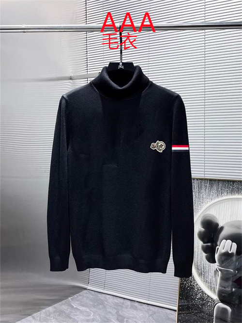 Moncler Sweaters-0396