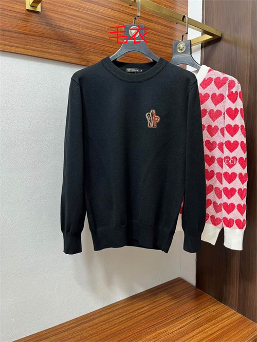 Moncler Sweaters-0077
