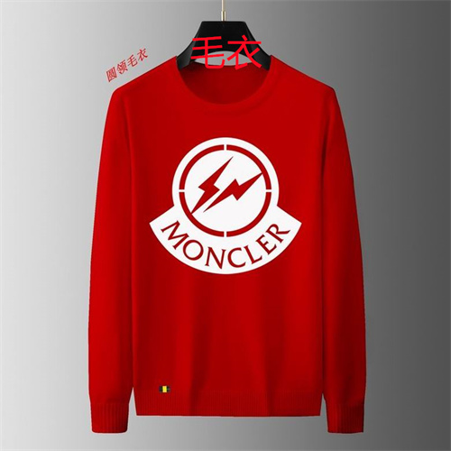 Moncler Sweaters-0018