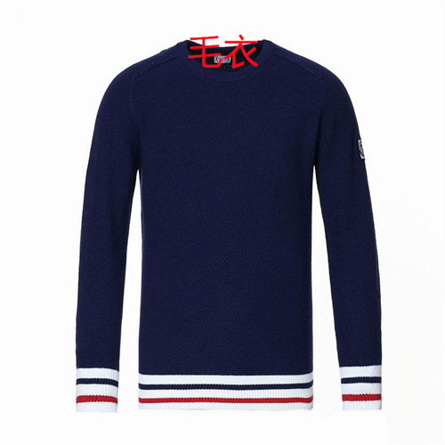 Moncler Sweaters-0001