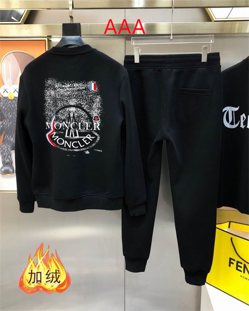Moncler(AAA)suits-0075