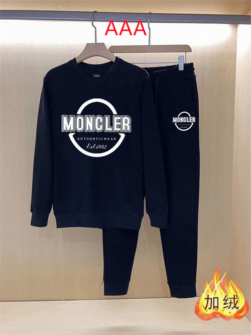 Moncler(AAA)suits-0086