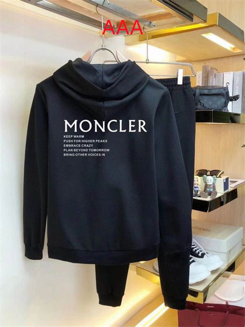 Moncler(AAA)suits-0159