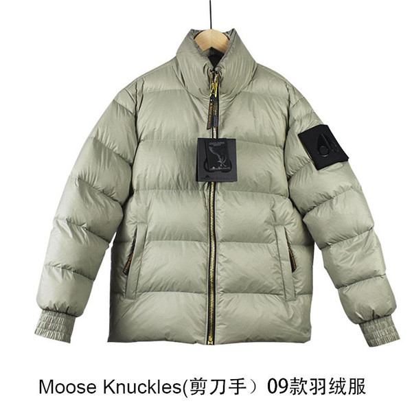 Moose knuckles Down Jacket-M-017