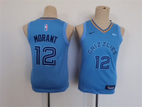 NBA Nike Jerseys(Kids)-0123