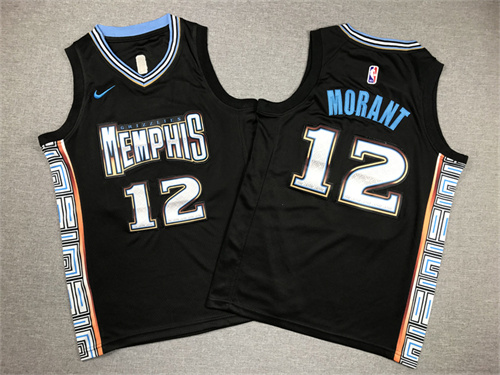 NBA Nike Jerseys(Kids)-0161