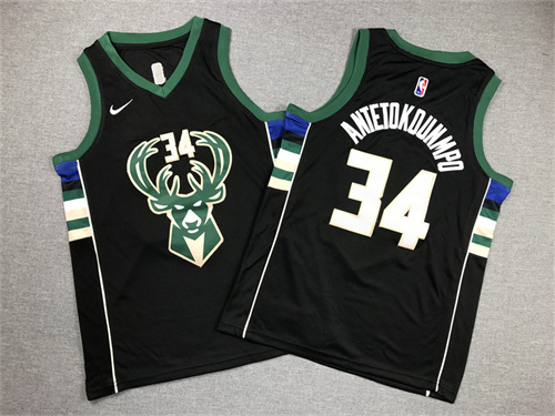 NBA Nike Jerseys(Kids)-0162