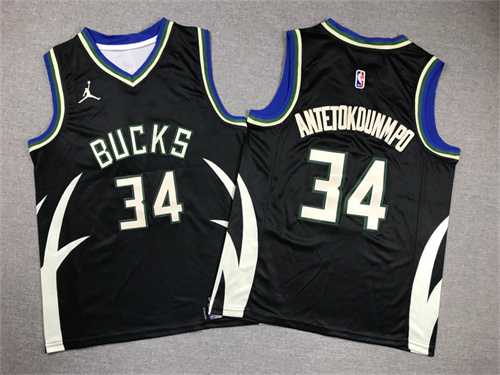 NBA Nike Jerseys(Kids)-0201