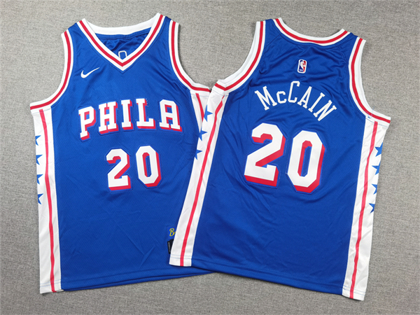 NBA Nike Jerseys(Kids)-0299