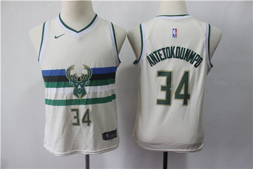 NBA Nike Jerseys(Kids)-0092