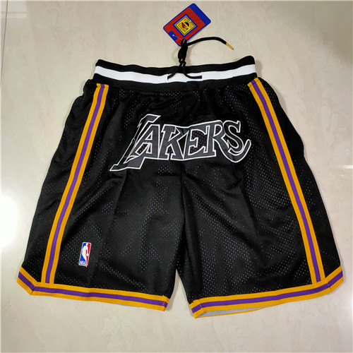 NBA Nike Shorts-250