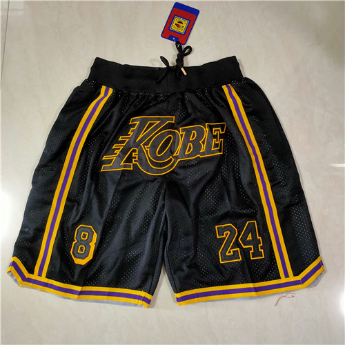 NBA Nike Shorts-256