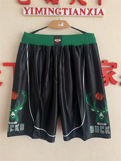 NBA Nike Shorts-384