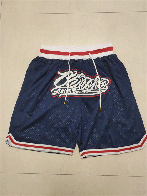 NBA Nike Shorts-455