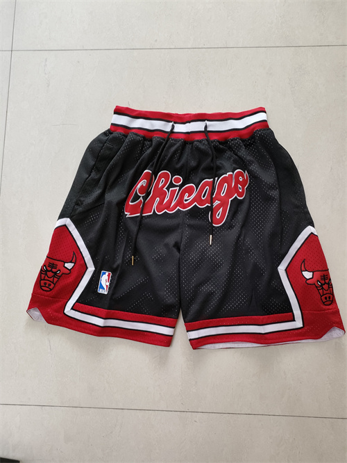 NBA Nike Shorts-462