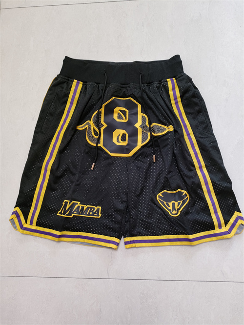 NBA Nike Shorts-465