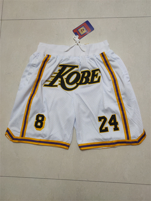 NBA Nike Shorts-474