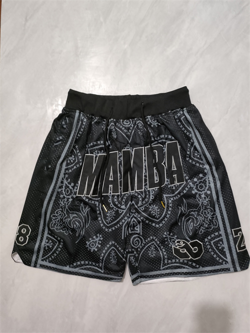 NBA Nike Shorts-0527