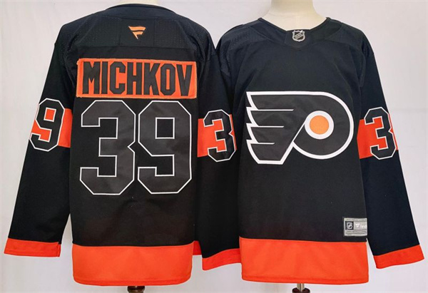 NHL New Jerseys-0019