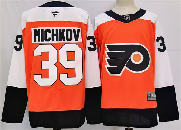 NHL New Jerseys-0239