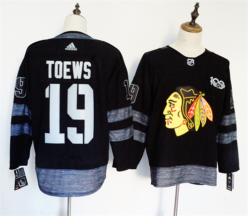 NHL Adidas Jerseys-M-0194
