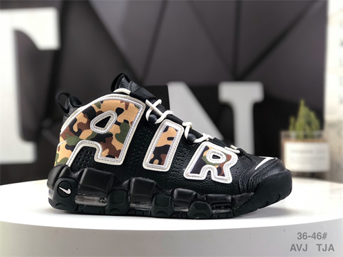 NIKE AIR MORE UPTEMPO-M-0103