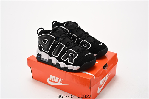 NIKE AIR MORE UPTEMPO-M-0117