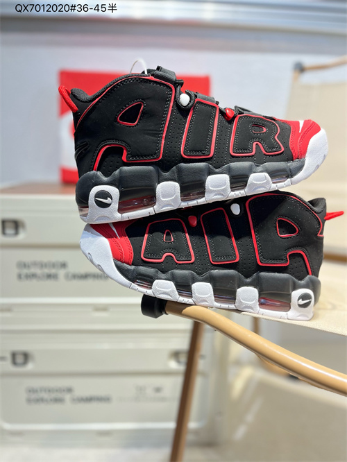 NIKE AIR MORE UPTEMPO-W-0121