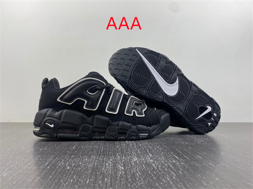 NIKE AIR MORE UPTEMPO(AAAA)-M-105