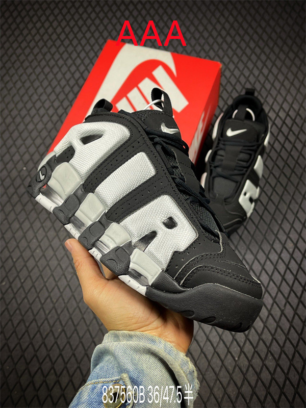 NIKE AIR MORE UPTEMPO(AAAA)-M-0122