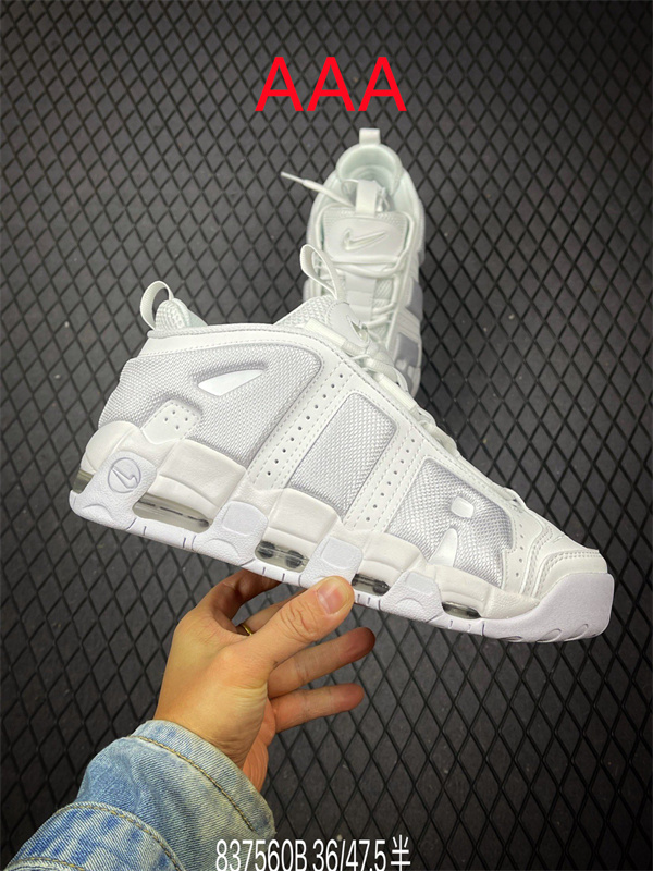 NIKE AIR MORE UPTEMPO(AAAA)-M-0123