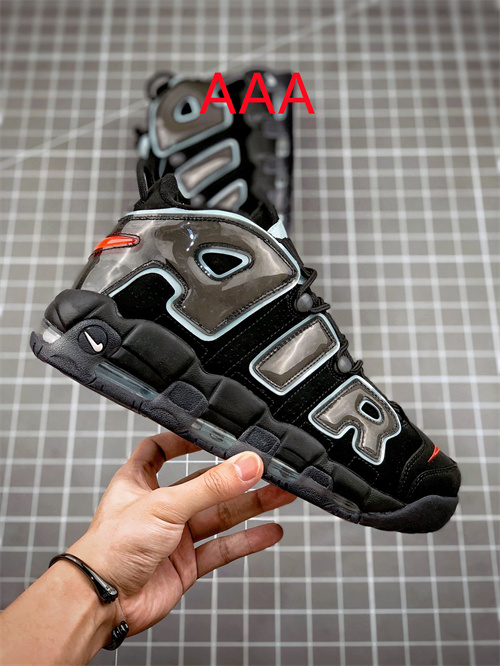 NIKE AIR MORE UPTEMPO(AAAA)-M-050