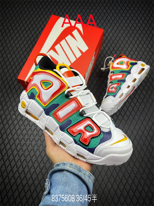 NIKE AIR MORE UPTEMPO(AAAA)-M-058
