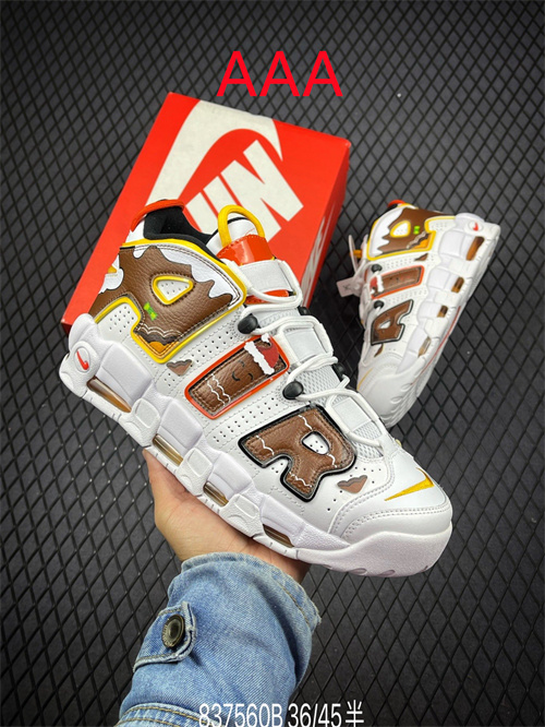 NIKE AIR MORE UPTEMPO(AAAA)-M-059