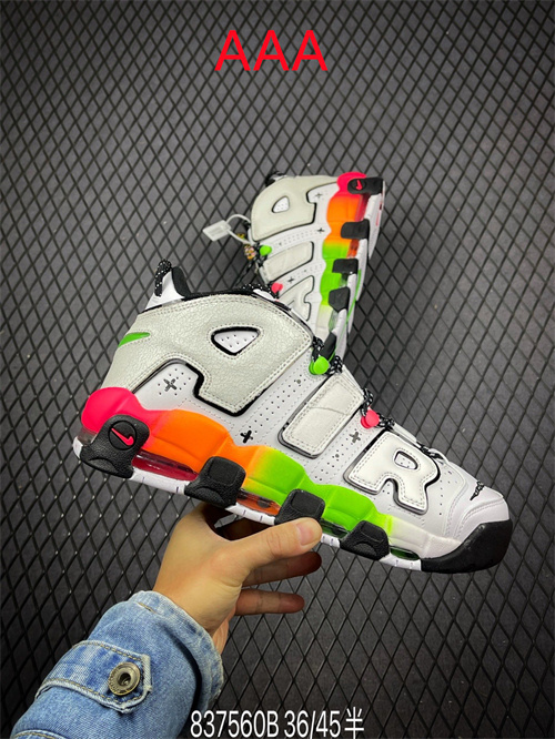 NIKE AIR MORE UPTEMPO(AAAA)-M-061