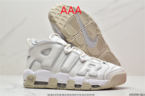 NIKE AIR MORE UPTEMPO(AAAA)-M-065