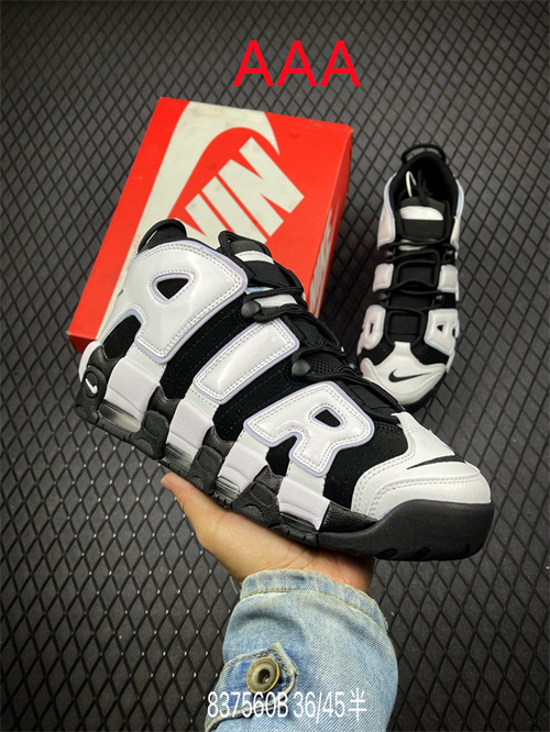 NIKE AIR MORE UPTEMPO(AAAA)-M-091