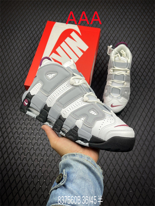 NIKE AIR MORE UPTEMPO(AAAA)-M-092