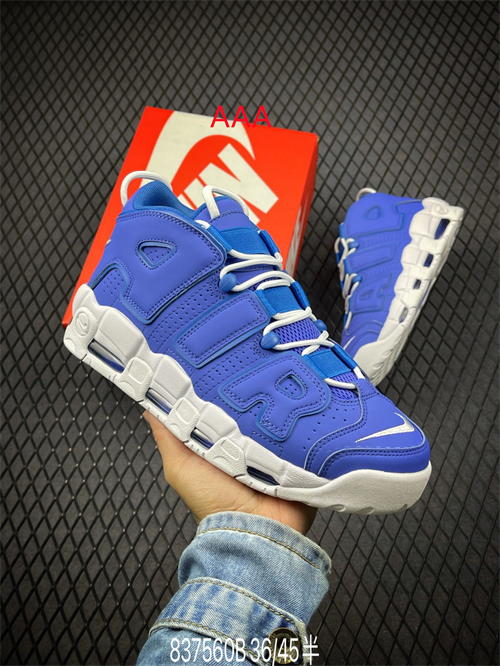 NIKE AIR MORE UPTEMPO(AAAA)-W-053