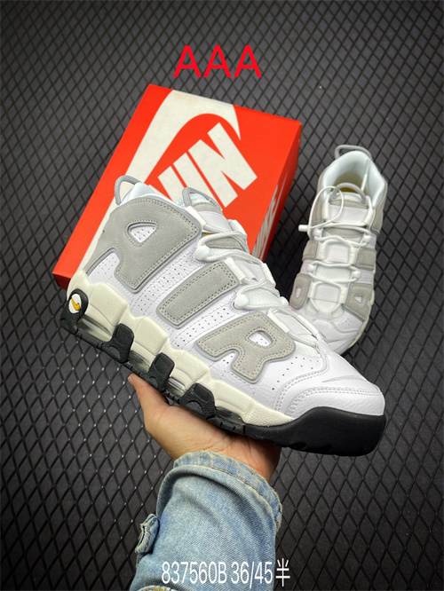 NIKE AIR MORE UPTEMPO(AAAA)-W-077