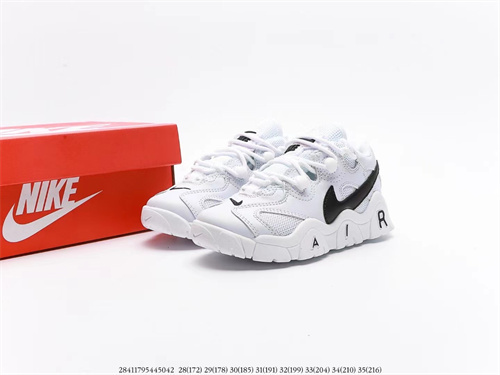 NIKE AIR MORE UPTEMPO(Kids)-064