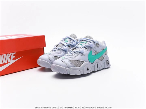 NIKE AIR MORE UPTEMPO(Kids)-069