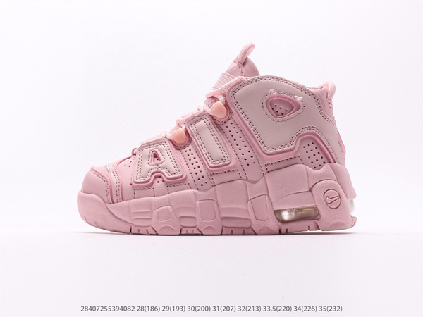 NIKE AIR MORE UPTEMPO(Kids)-0116