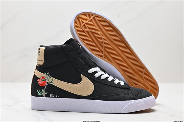 Nike Blazer-W-0073